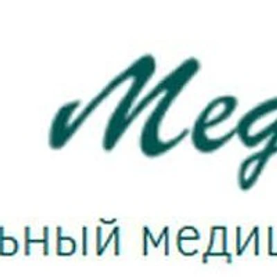 Медицинский центр «МедЭлит»