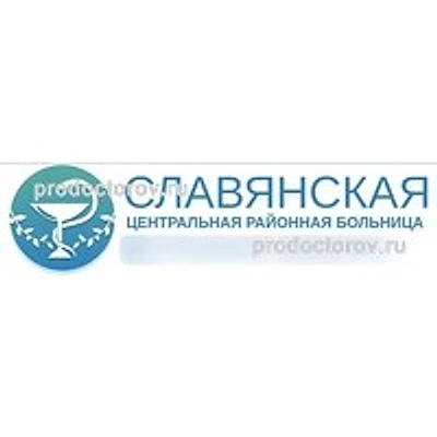 ВОП в Голубой Ниве — Частная клиника, ст. Петровская