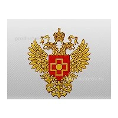 МСЧ № 118 — Федеральный клинический центр, Полярные Зори