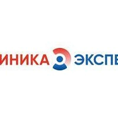 Клиника «Эксперт» (МРТ на Болдина 74)