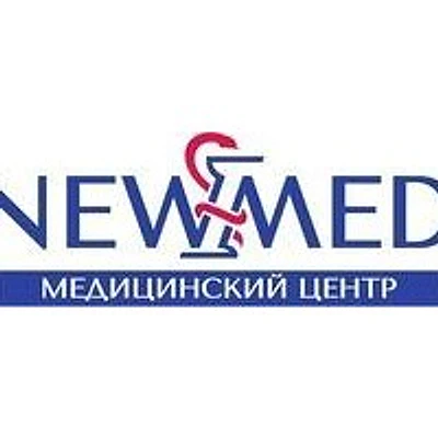 Медицинский центр «Нью Мед» на Университетской Набережной — Челябинск