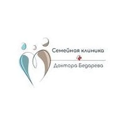 «Клиника доктора Бедарева» — Ростов-на-Дону