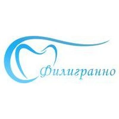 Стоматология «Филигранно» — Частная клиника, Москва