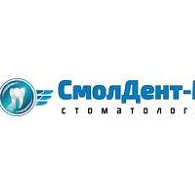 Стоматология «Смолдент-М» (ранее «Смолдент» на Крупской)