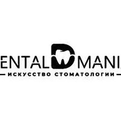 Стоматология «Дентал Мания»