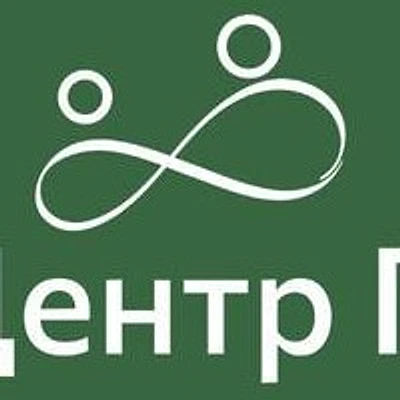 Психологический центр «Центр П» — Частная клиника, Нижний Новгород