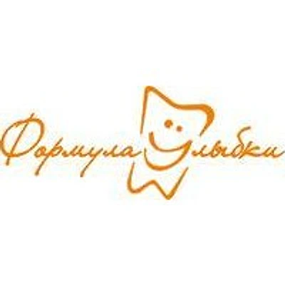 Стоматология «Формула улыбки» — Частная клиника, Владимир