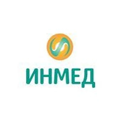 Клиника «Инмед»