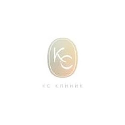 Косметология «Кс-Клиник» — Частная клиника, Краснодар