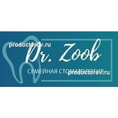 Стоматология «Доктор Зуб» на Александра Протозанова
