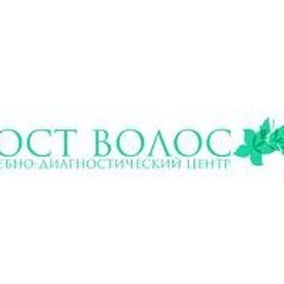 Клиника «Рост волос» — Частная клиника, Челябинск