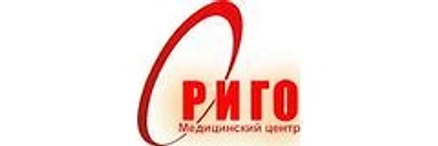 Медицинский центр «Ориго» на Лычманова — Клиника, Астрахань