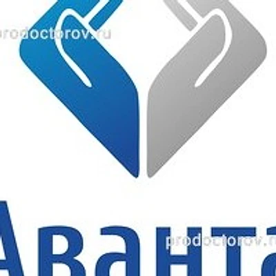 Медицинский центр «Аванта» на Балаклавской — Севастополь