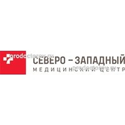 «Северо-Западный медицинский центр» на Гагарина