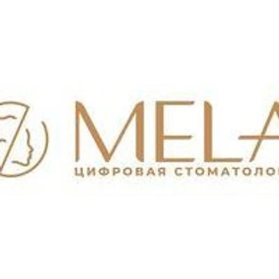 Стоматология «Мэла»