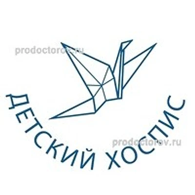 «Детский хоспис» на Коннолахтинском — Частная клиника, Санкт-Петербург