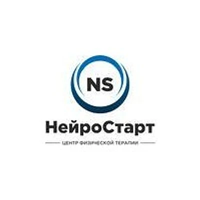Клиника «НейроСтарт»