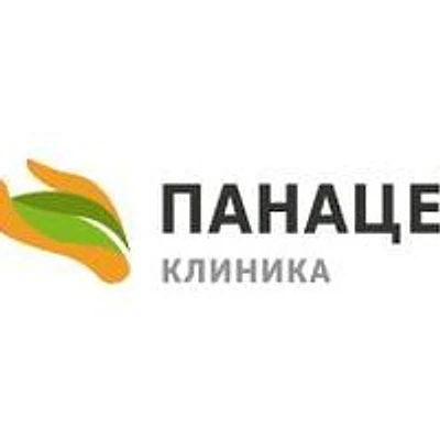 «Панацея» Красноармейский район — Волгоград
