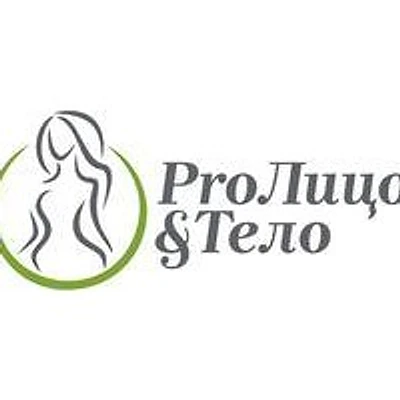 Косметология «ПроЛицо и Тело» — Частная клиника, Санкт-Петербург