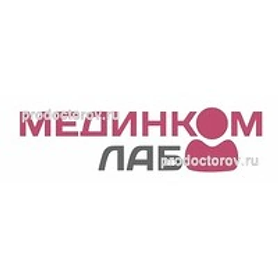 Медицинский центр «Мединком Лаб» на Собинова