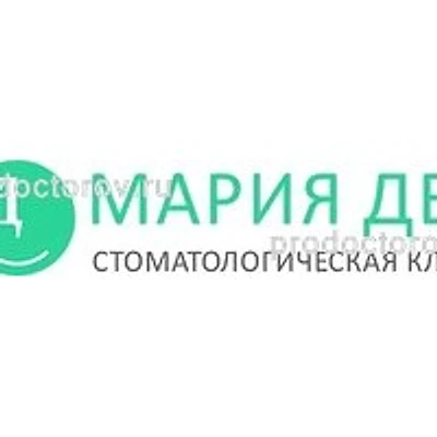 Стоматология «Мария-Дент» — Частная клиника, Москва
