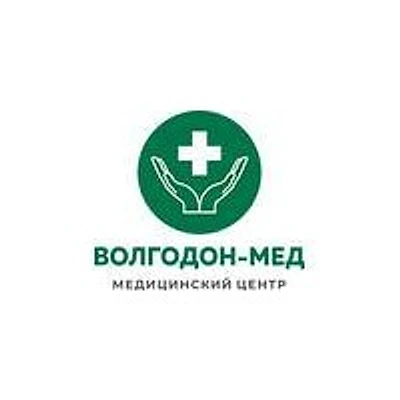 Медицинский центр «Волгодон-мед»