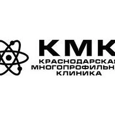 Клиника «КМК» на Ставропольской (ранее «Физика»)