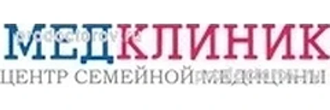 Лаборатория «МедКлиник» (Ситилаб) на Октябрьской