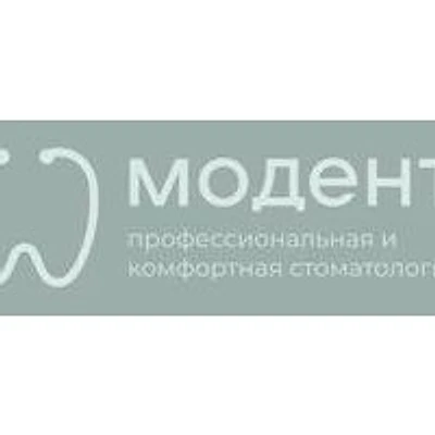 Стоматология «МоДент»