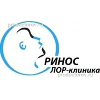 ЛОР Клиника «Ринос»