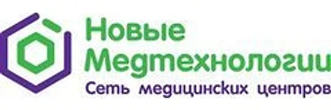 «Новые медтехнологии» на Октябрьской