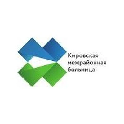 Синявинская амбулатория