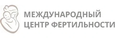 «Международный Центр Фертильности» — Гинекологическая клиника, Санкт-Петербург