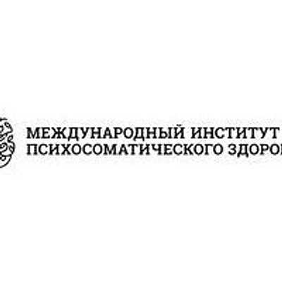 «Центр когнитивного развития МИПЗ»