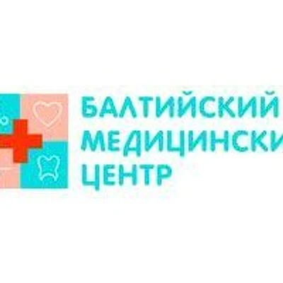 «Балтийский медицинский центр» на Мира