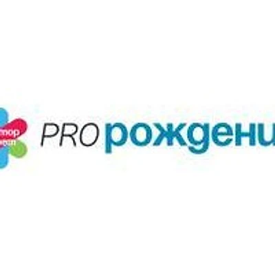 Роддом «Доктор знает» на Доваторцев — Ставрополь