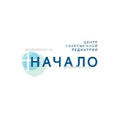 Медицинский центр «Начало»