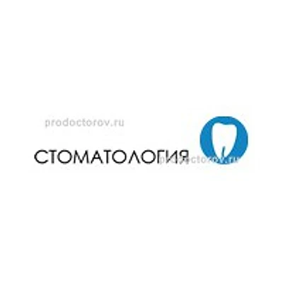 Стоматология «Реалдент» — Частная клиника, Санкт-Петербург