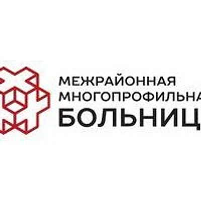 Амбулатория села Урвань — Частная клиника, Нарткала