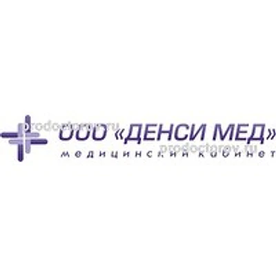 Медицинский кабинет «Денси Мед» — Частная клиника, Краснодар