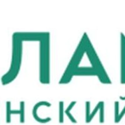 Медицинский центр «Еламед» на Интернациональной