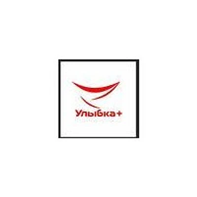 Стоматология «Улыбка+» — Частная клиника, Липецк