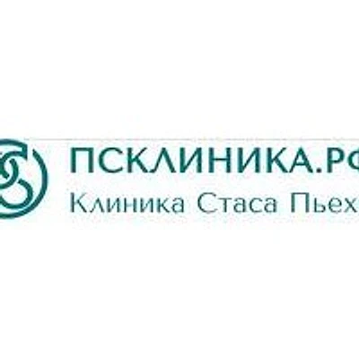 «Наркологическая клиника Стаса Пьехи»