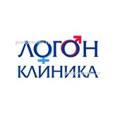 Клиника «Логон-АС» (ранее «Логон» на Таганской) — Частная клиника, Москва
