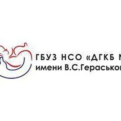 ВОП на 2-й Чулымской — Частная клиника, Чулым