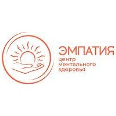 Центр «Эмпатия» на Малой Семёновской — Москва