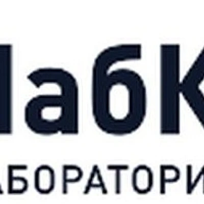 Лаборатория «ЛабКвест» (ранее «Биорайз»)