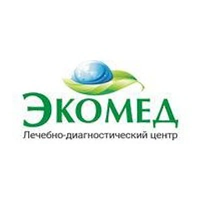 Медицинский центр «ЭкоМед»