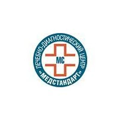 «МедСтандарт» на Клыкова (Лаборатория «Инвитро»)