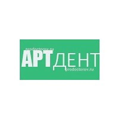 Стоматология «Арт-Дент» — Частная клиника, ст. Динская